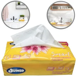 chusteczki-higieniczne-wyciagane-200-sztuk-slonik-jumbo-folia-box-2-warstwy