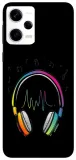 etui-case-do-poco-x5-pro-gry-pady-konsole-funkcje-antyposlizgowa-struktura-pochlanianie-wstrzasow