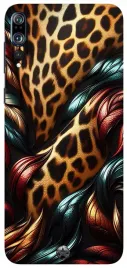 etui-case-do-huawei-p20-pro-wzorki-aksamity-rozne
