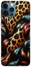 etui-case-do-apple-iphone-12-pro-max-wzorki-aksamity-rozne