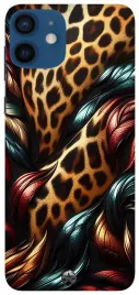 etui-case-do-apple-iphone-12-pro-wzorki-aksamity-rozne