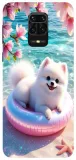 etui-case-do-xiaomi-redmi-note-9-pro-9s-9-pro-max-pieski