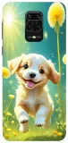 etui-case-do-xiaomi-redmi-note-9-pro-9s-9-pro-max-pieski