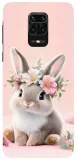 etui-case-do-xiaomi-redmi-note-9-pro-9s-9-pro-max-kroliczki