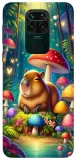 etui-case-do-xiaomi-redmi-note-9-kroliczki