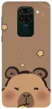 etui-case-do-xiaomi-redmi-note-9-kroliczki-funkcje-antyposlizgowa-struktura-pochlanianie-wstrzasow