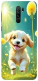 etui-case-do-xiaomi-redmi-note-8-pro-pieski