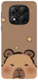 etui-case-do-xiaomi-redmi-note-14-pro-kroliczki-funkcje-antyposlizgowa-struktura-pochlanianie-wstrzasow