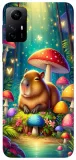 etui-case-do-xiaomi-redmi-note-12s-kroliczki