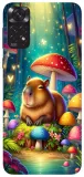 etui-case-do-xiaomi-redmi-note-11-pro-kroliczki