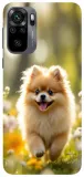 etui-case-do-xiaomi-redmi-note-10-10s-pieski-funkcje-antyposlizgowa-struktura-pochlanianie-wstrzasow