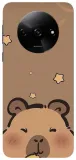 etui-case-do-xiaomi-redmi-a3-kroliczki-funkcje-antyposlizgowa-struktura-pochlanianie-wstrzasow