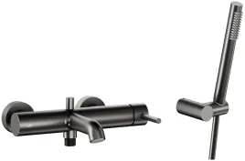 kfa-bateria-wannowa-pozioma-z-natryskiem-punktowym-moza-premium-gun-metal