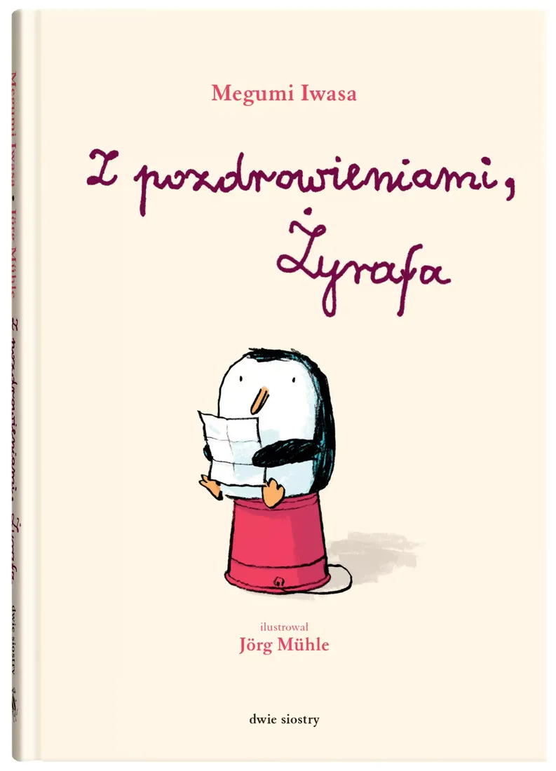 z-pozdrowieniami-zyrafa