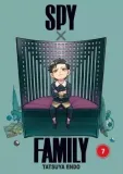 spy-x-family-tom-7