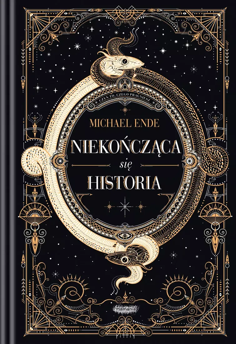 niekonczaca-sie-historia