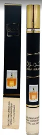 perfumetka-inspirowana-zapachem-khamrah-eau-unisex-35ml