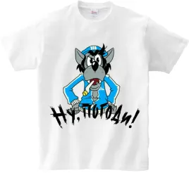 koszulka-t-shirt-dla-dzieci-wilk-i-zajac-nu-pogodi-producent