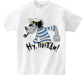 koszulka-t-shirt-dla-dzieci-wilk-i-zajac-nu-pogodi-producent