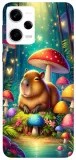 etui-case-do-poco-x5-pro-kroliczki