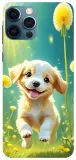etui-case-do-apple-iphone-13-pro-max-pieski