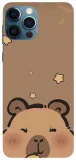 etui-case-do-apple-iphone-13-pro-kroliczki-funkcje-antyposlizgowa-struktura-pochlanianie-wstrzasow