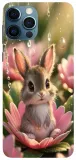 etui-case-do-apple-iphone-12-pro-max-kroliczki