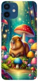 etui-case-do-apple-iphone-12-pro-kroliczki