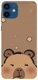 etui-case-do-apple-iphone-12-pro-kroliczki-funkcje-antyposlizgowa-struktura-pochlanianie-wstrzasow