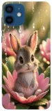 etui-case-do-apple-iphone-12-pro-kroliczki