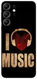 etui-case-do-samsung-galaxy-s22-ultra-5g-gry-pady-muzyka