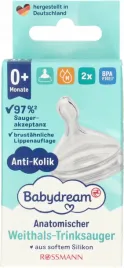 babydream-smoczek-silikonowy-antykolkowy-anatomiczny-rozmiar-m-0m-2-szt