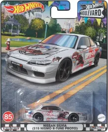 hot-wheels-premium-boulevard-nissan-silvia-s15-nismo-r-tune-proto-hkf31