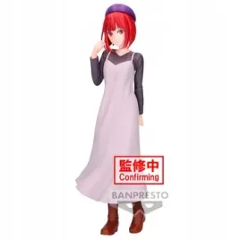 figurka-banpresto-oshi-no-ko-kana-arima-anime-manga
