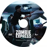 zombie-express-dvd-stan-nowy