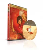 duza-ryba-i-begonia-dvd