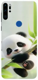 etui-case-do-huawei-p30-lite-kroliczki-kapibara-misie-dino