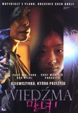 wiedzma-plyta-dvd-stan-nowy