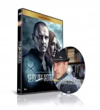 seryjny-morderca-dvd