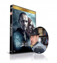 seryjny-morderca-dvd