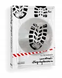 samotnosc-dlugodystansowca-dvd