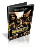sztuka-rapu-dvd