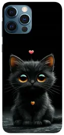 etui-case-do-apple-iphone-12-pro-max-kotki-slodziaki-chomiki