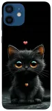 etui-case-do-apple-iphone-12-pro-kotki-slodziaki-chomiki-funkcje-antyposlizgowa-struktura-pochlanianie-wstrzasow