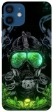 etui-case-do-apple-iphone-12-pro-groza-straszne-horror