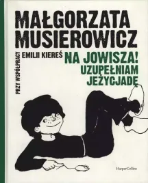 na-jowisza-uzupelniam-jezycjade