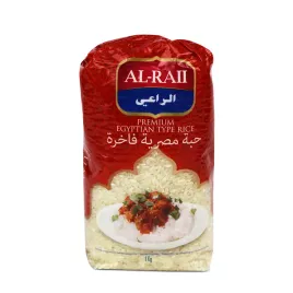 ryz-typu-egipskiego-srednie-ziarno-900g-al-raii