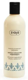 ziaja-kuracja-proteinami-jedwabiu-szampon-intensywnie-wygladzajacy-300ml