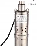 pompa-do-studni-glebinowych-2000l-h-075-kw-220v-kod-producenta-erh1500-mx