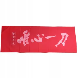 tenugui-chusta-kihaku-kanji-czerwona